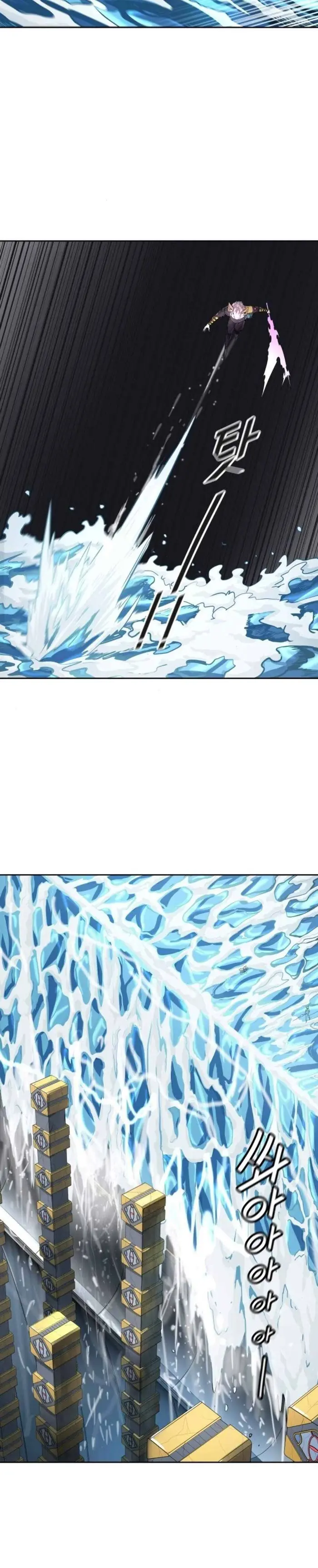 Tower of God Chapter 488 image 46_optimized